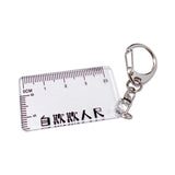 Maxbell Ruler Shaped Keyring Pendant Lobster Buckle for Men Women Backpack Tote White