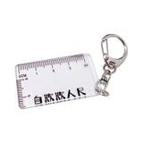 Maxbell Ruler Shaped Keyring Pendant Lobster Buckle for Men Women Backpack Tote White