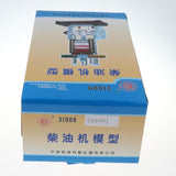 4 Stroke Hand Crank Gasoline Engine Model Internal Combustion Engine Model Physics Education Toy - Aladdin Shoppers