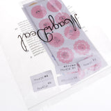 5 Sheets Round Lace Stickers Self Adhesive Sealing Decorative Sticker Label - Aladdin Shoppers