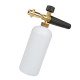 5000psi HIgh Pressure Washer Gun Snow Foam Lance 1L Wash Bottle for Car Cleaning / Windows Washing - Aladdin Shoppers