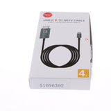 Maxbell USB-C Type C USB 3.1 to HDMI 4k 2k HDTV Cable for Galaxy S8 S8+ Plus gray