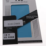 Max For Samsung Galaxy S8 Skin Cover Screen Protector blue
