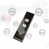 Maxbell Smart Language Translator Device Electronic Pocket Voice 33 Languages Brown