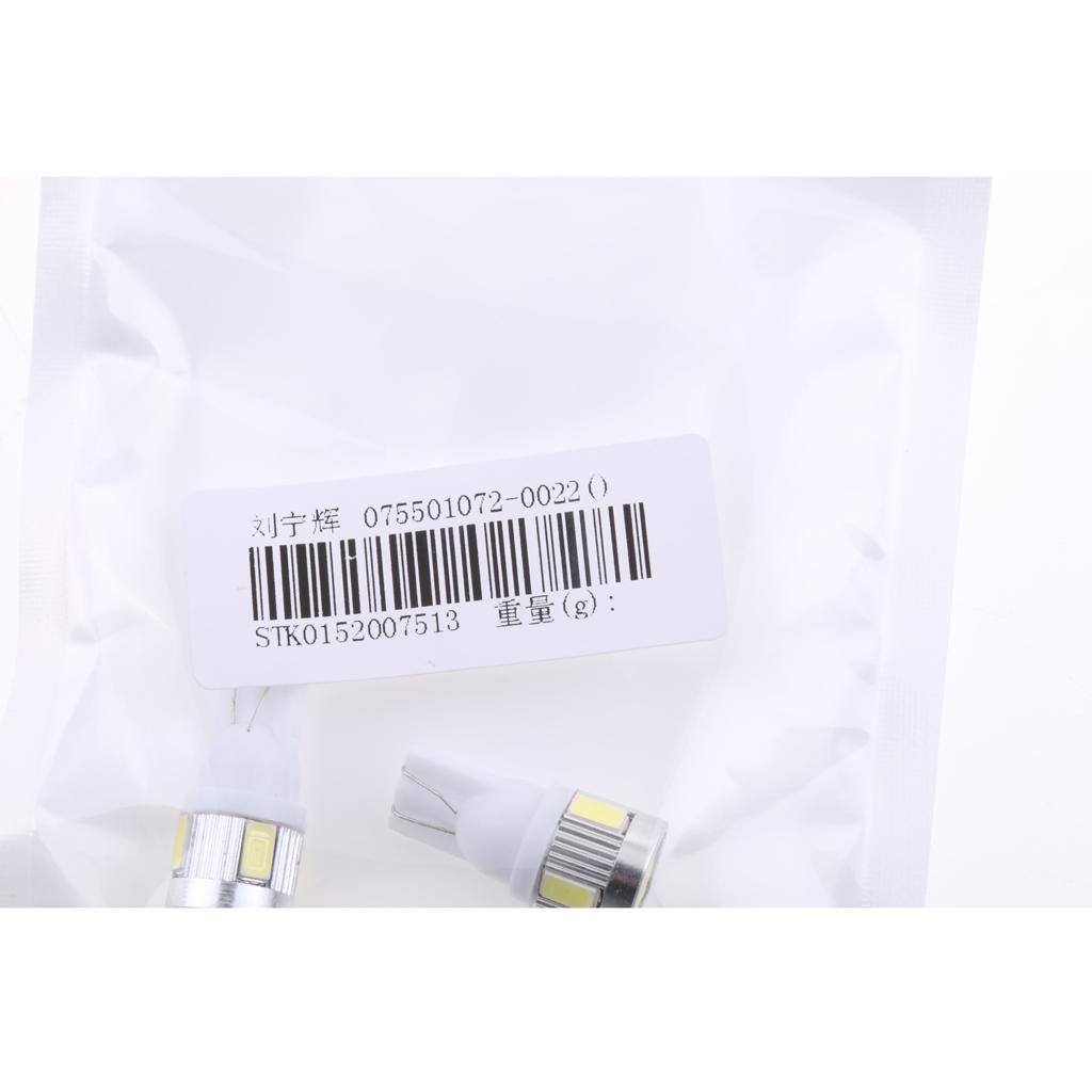 Maxbell 2 Pieces T10 6 SMD 5630 5W 194 W5W LED Car Side Wedge Light Bulb White