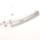 Max Maxb Windshield Windscreen Rear Wiper Arm & Blade Kit for VW Volkswagen Tiguan