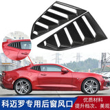 Max 1 Pair Bright Black Vent 1/4 Side Window Louver Cover For Chevrolet Camaro - Aladdin Shoppers