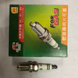Max Maxb 4 Pieces Automobile Car High Performance TSP Three-Electrode Spark Plugs