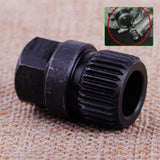 Maxbell 33Teeth Alternator Clutch Free Wheel Pulley Removal Tool for VW Audi Porsche