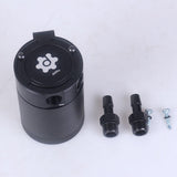 Max Maxb Compact Baffled Oil Catch Can Tank, 2-Port, Universal Black