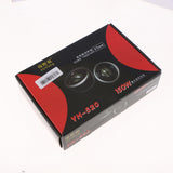 Maxbell Super Loud Tweeter Blast Tone Hi-Fi 12V Electric Compact Car Auto Horn Black