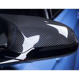 Maxbell 2x Carbon Fiber Rearview Mirror Covers Left Right for 2014-2018 BMW M3 M4