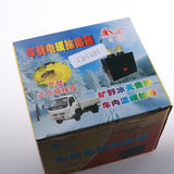 Max 12V 500W Car Heater Fan Winter Windscreen Demister Defroster Portable