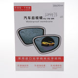 Max Maxb Anti-Fog Mist Coating Rainproof Waterproof Rearview Mirror Film 100x145mm
