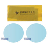 Max Maxb Anti-Fog Mist Coating Rainproof Waterproof Rearview Mirror Film 80mm