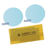 Max Maxb Anti-Fog Mist Coating Rainproof Waterproof Rearview Mirror Film 80mm