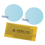 Max Maxb Anti-Fog Mist Coating Rainproof Waterproof Rearview Mirror Film 80mm