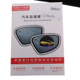 Max Maxb Anti-Fog Mist Coating Rainproof Waterproof Rearview Mirror Film 80mm