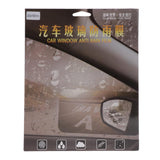 Max Maxb Anti-Fog Mist Coating Rainproof Waterproof Rearview Mirror Film 200x160mm