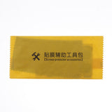 Max Maxb Anti-Fog Mist Coating Rainproof Waterproof Rearview Mirror Film 300x300mm