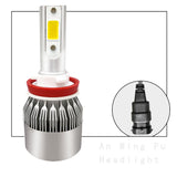 Max Maxb Auto Car COB LED Fog Headlight Bulbs Conversion Kit Hi/Lo Beam Lamps H11