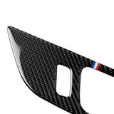 Maxbell Carbon Fiber Car Handle Door Bowl Trim Sticker for Ford Mustang 2015 2016 17