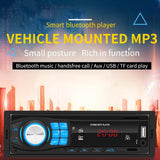 Max Maxb SWM 8013 Single 1DIN Car Stereo MP3 Player Head Unit Bluetooth USB2.0 AUX