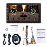Max Maxb 7 inch HD Car Bluetooth mp5 Player Car Android GPS Navigation One Machine