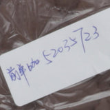 Maxbell Pack of 1 Universal Car Seat Cover Cushion Pad Mat Breathable Interior Brown