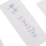 Maxbell Breathable Flax Bamboo Car Seat Cover Pad Mat Chair Cushion Red