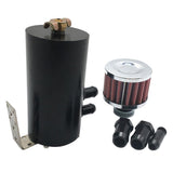 Maxbell Aluminium Baffled Engine Oil Catch Can Reservoir Tank Breather Separator