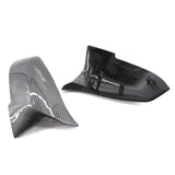 Maxbell 2 Pcs Carbon Fiber Style Rear Mirror Cover Caps for BMW E84 F20 F21 F22 F30