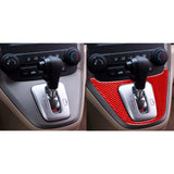 Maxbell Carbon gear Shift Panel Cover Decoration Trim for Honda Cr-V CRV