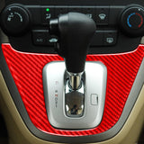Maxbell Carbon gear Shift Panel Cover Decoration Trim for Honda Cr-V CRV