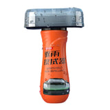 Maxbell Windshield Rain Repellent Agent Waterproof Car Protective for Window