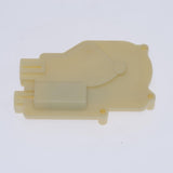 Maxbell 74896Saa003 Tail Gate Lock Actuator Motor for Honda Jazz 2002-2005
