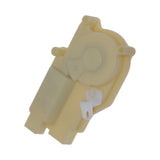 Maxbell 74896Saa003 Tail Gate Lock Actuator Motor for Honda Jazz 2002-2005