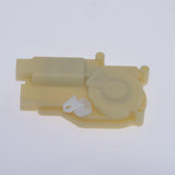 Maxbell 74896Saa003 Tail Gate Lock Actuator Motor for Honda Jazz 2002-2005