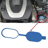 Maxbell Washer Fluid Tank Cap Wash Water Tank Cap Replaces for Mercedes-Benz