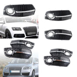 Maxbell Car Front Bumper Fog Light Grille Cover for Audi Q5 2009-2012 Durable 8R0807681A Left