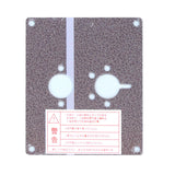 Maxbell Air Parking Heater Base Durable Pre Drilled for Eberspacher 2kW 5kW