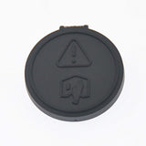 Maxbell 17107515485 Coolant Expansion Tank Cap Lid for BMW Mini 2001-2008