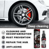 Maxbell Multipurpose Car Rust Remover Spray for Door Handles Bikes Trucks 30ml in Box