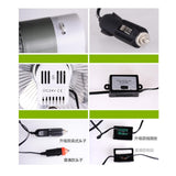 Maxbell Car Fan Low Noise Personal Desk Fan for Outdoor Travel Camping Tent Gym 10Inch 24V