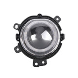 Maxbell Bumper Fog Lamp Easily Install for BMW Mini F54 Clubman F57 Left 63177497763