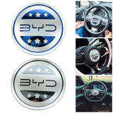 Maxbell Car Steering Wheel Emblem Sticker 9.5cm Auto Interior Accessory for Byd blue