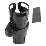 Maxbell Dual Cup Holder Expander Expandable Universal Mount Adjustable Fit Most Cars Carbon fiber