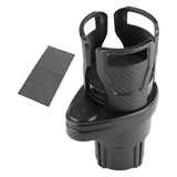 Maxbell Dual Cup Holder Expander Expandable Universal Mount Adjustable Fit Most Cars Carbon fiber
