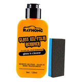 Maxbell Glass Oil Film Remover Portable Windscreen 4oz Automotive Water Spots Remover