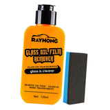 Maxbell Glass Oil Film Remover Portable Windscreen 4oz Automotive Water Spots Remover